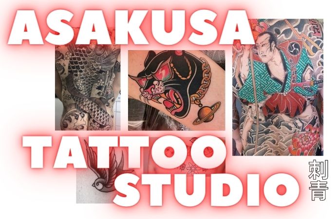 浅草 タトゥー おすすめ,asakusa tattoo