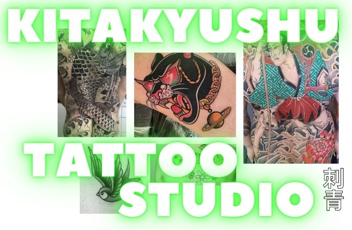 北九州 タトゥー おすすめ,kitakyushu tattoo
