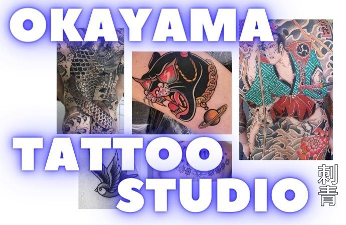岡山 タトゥー おすすめ,okayama tattoo