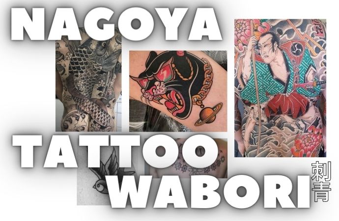 名古屋 タトゥー ,Nagoya tattoo