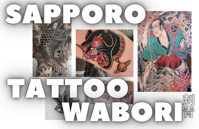 札幌 タトゥー,Sapporo tattoo