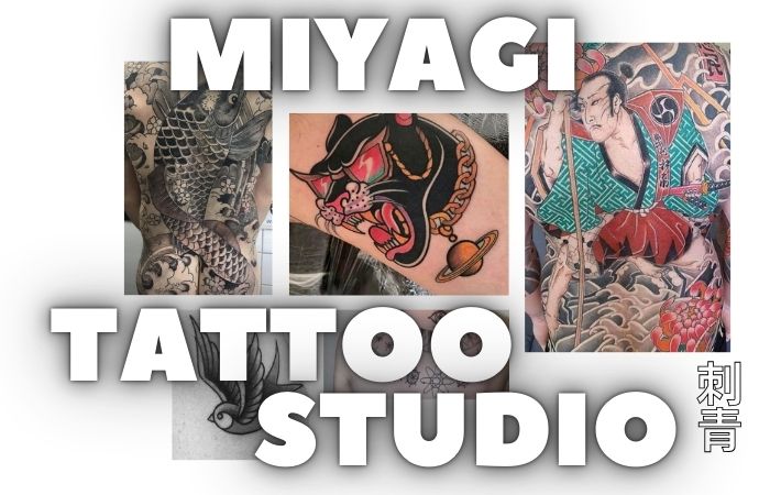 宮城 タトゥー